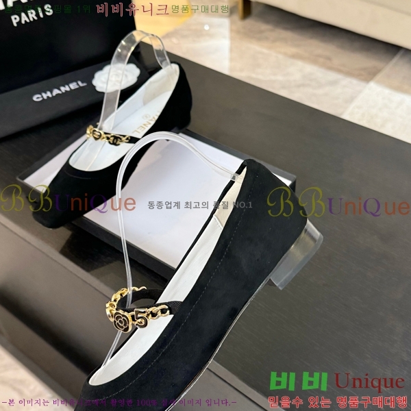 ���� ���� �޸����� �÷� ���� CH7058244-2