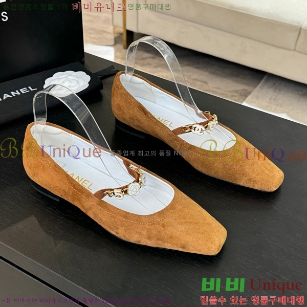 ���� ���� �޸����� �÷� ���� CH7058244-3