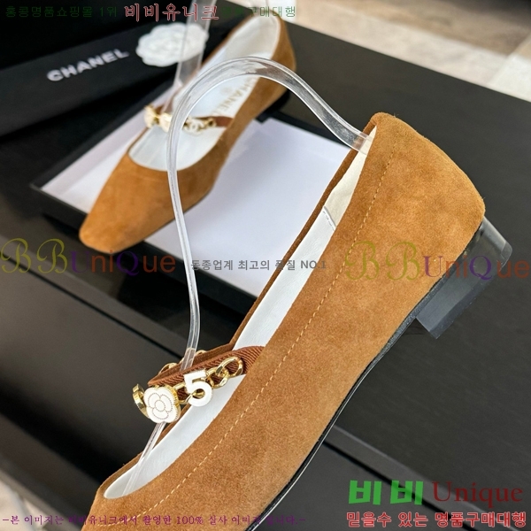 ���� ���� �޸����� �÷� ���� CH7058244-3