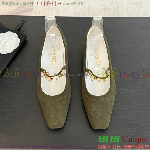 ���� ���� �޸����� �÷� ���� CH7058244-4