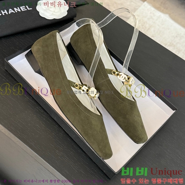 ���� ���� �޸����� �÷� ���� CH7058244-4