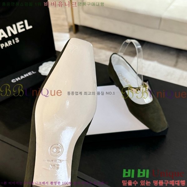 ���� ���� �޸����� �÷� ���� CH7058244-4