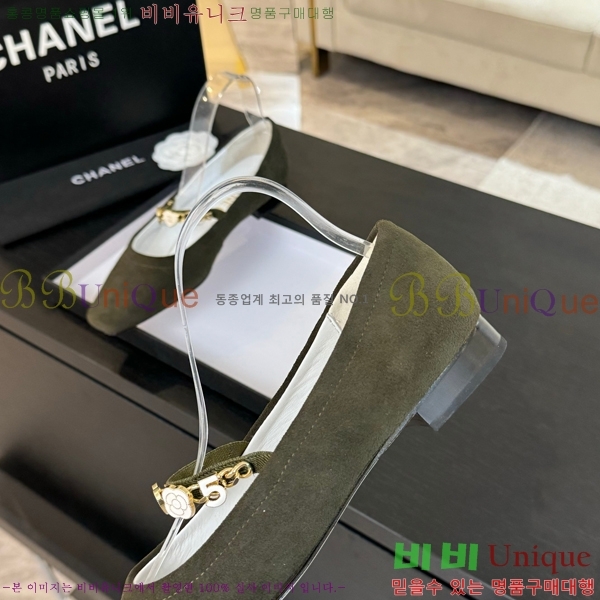 ���� ���� �޸����� �÷� ���� CH7058244-4