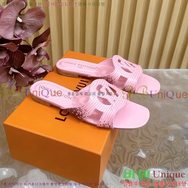 ���̺��� ���� LV52535515-2