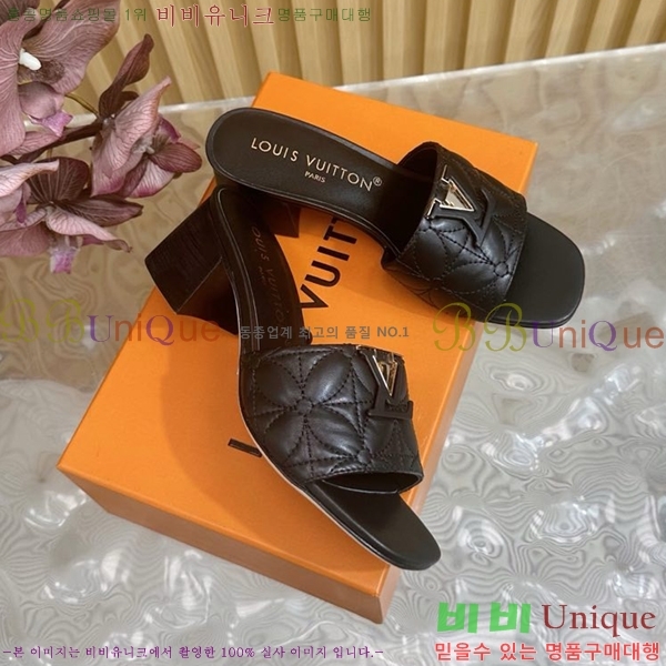 ���̺��� ������ ���� LV52535515-6 ��4.5CM