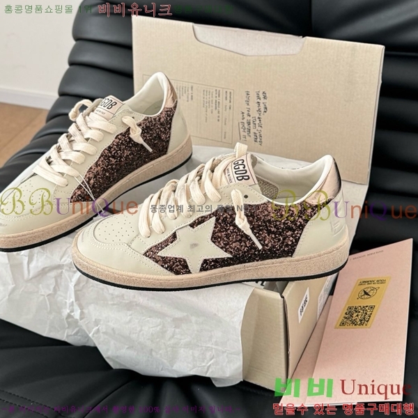 ���� ��籸�� ����Ŀ�� GGDB24003-4