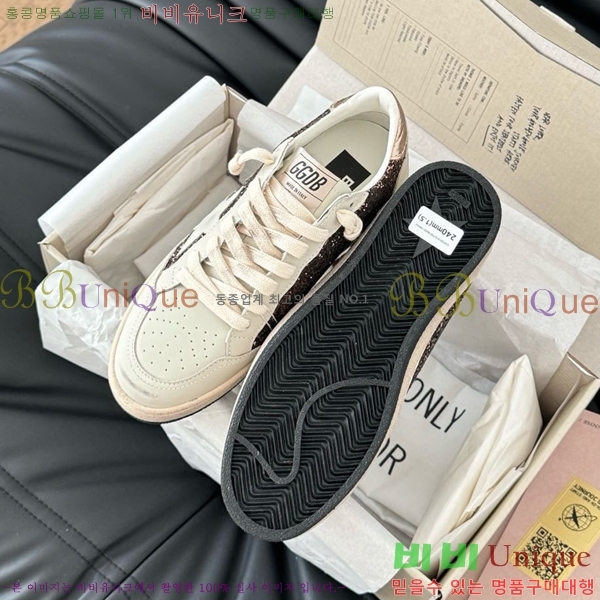 ���� ��籸�� ����Ŀ�� GGDB24003-4