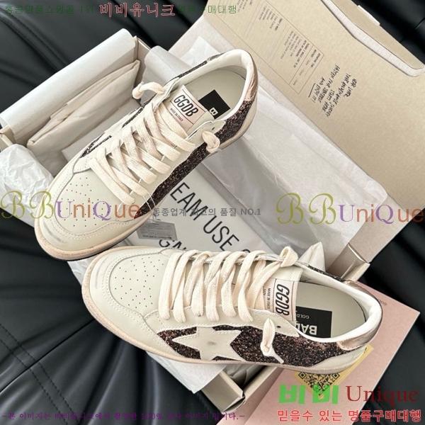 ���� ��籸�� ����Ŀ�� GGDB24003-4