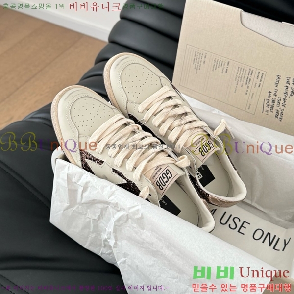 ���� ��籸�� ����Ŀ�� GGDB24003-4