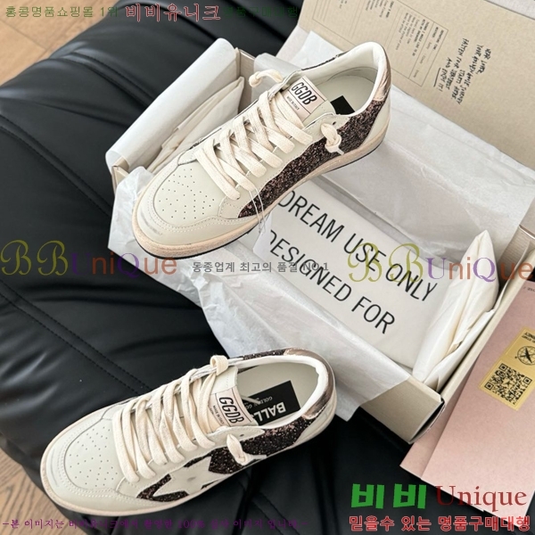 ���� ��籸�� ����Ŀ�� GGDB24003-4