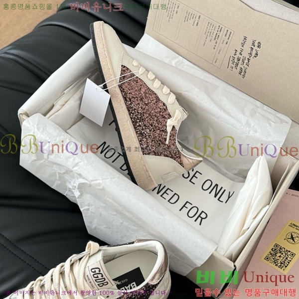 ���� ��籸�� ����Ŀ�� GGDB24003-4