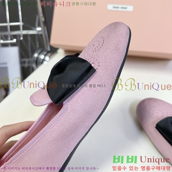 �̿�̿� �÷����� LM660358-5