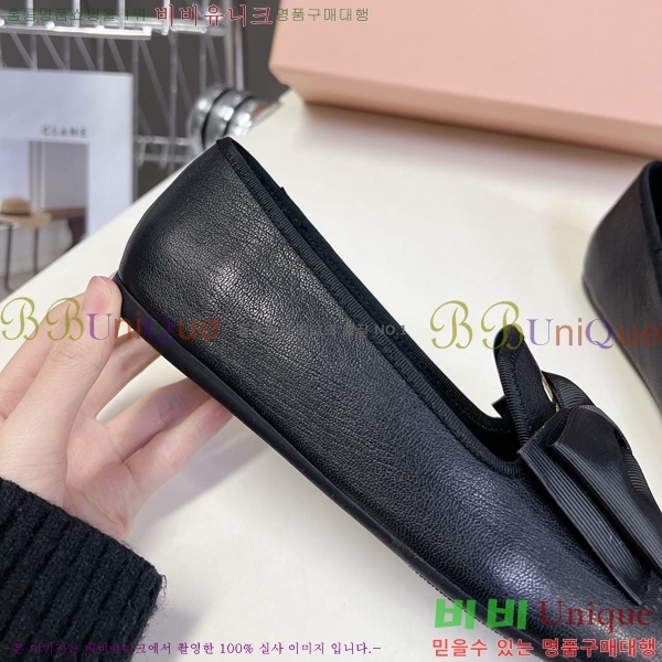 �̿�̿� �÷����� LM660358-6