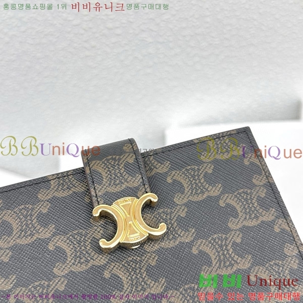 ������ �����Ƹ� �̵�� ���� 10M913-1