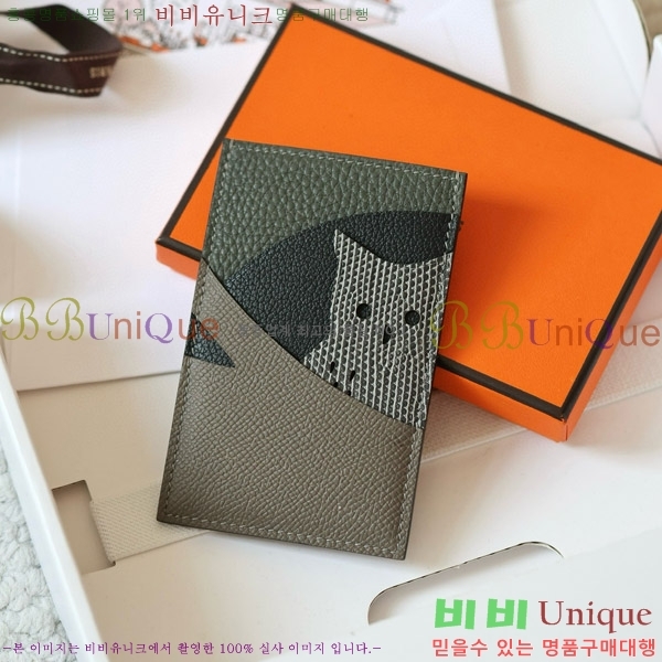 #�����޽� ī������ MTY-001-3