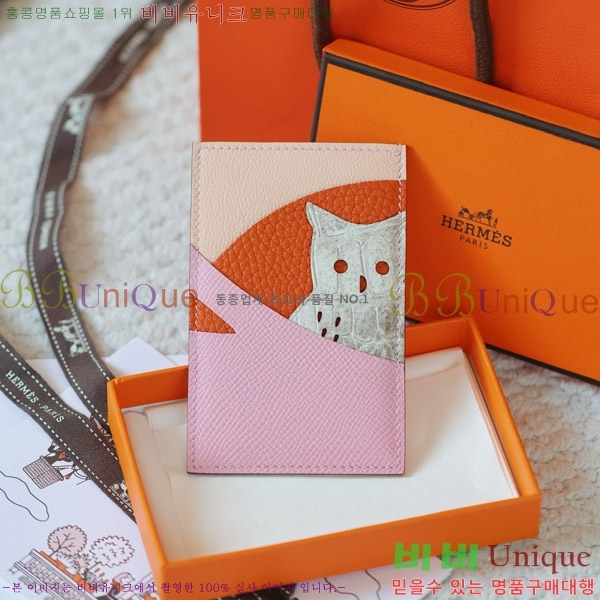 #�����޽� ī������ MTY-001-4