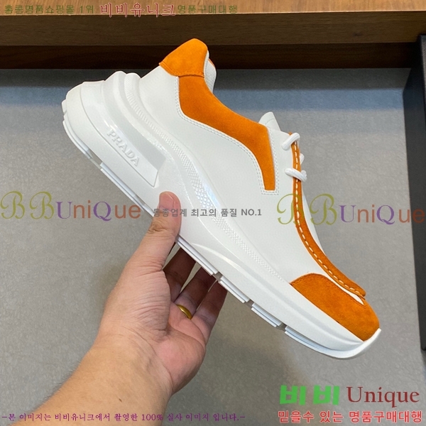 ���� ����� ����Ŀ�� PRA44119562-3