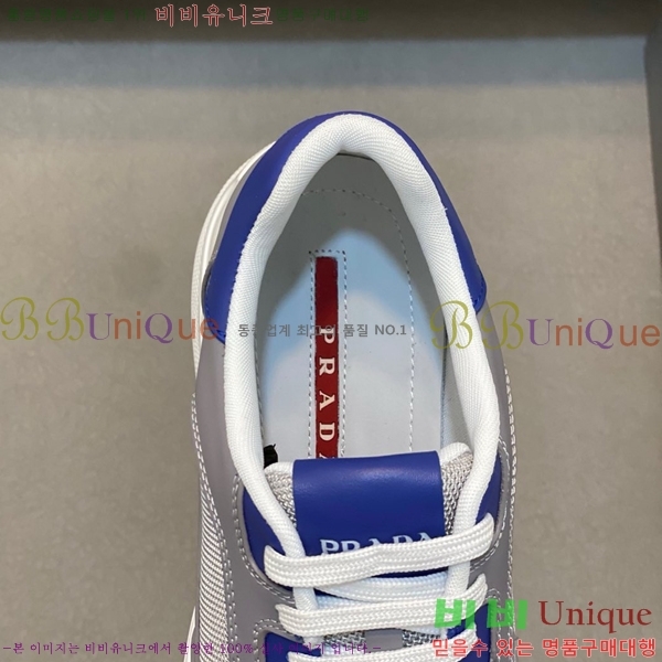 ���� ����� ����Ŀ�� PRA44119562-5