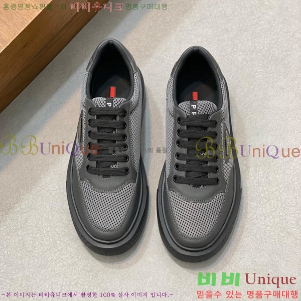 ���� ����� ����Ŀ�� PRA44119562-7