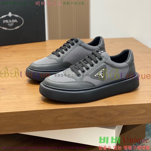 ���� ����� ����Ŀ�� PRA44119562-7