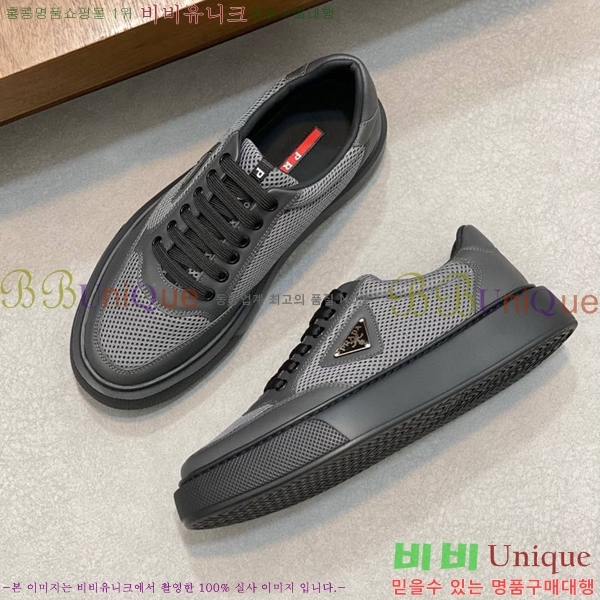 ���� ����� ����Ŀ�� PRA44119562-7