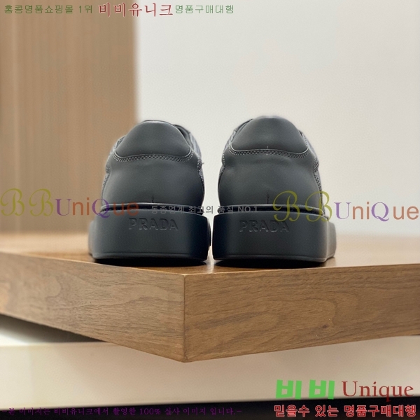 ���� ����� ����Ŀ�� PRA44119562-7