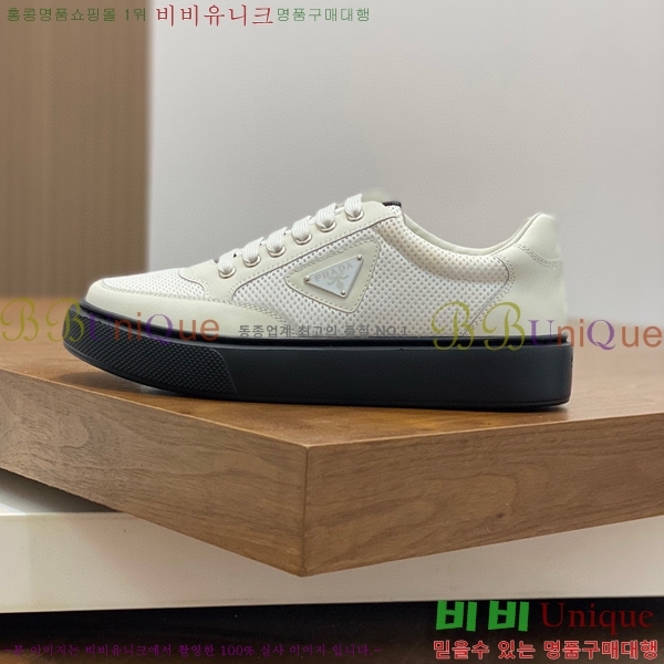 ���� ����� ����Ŀ�� PRA44119562-8