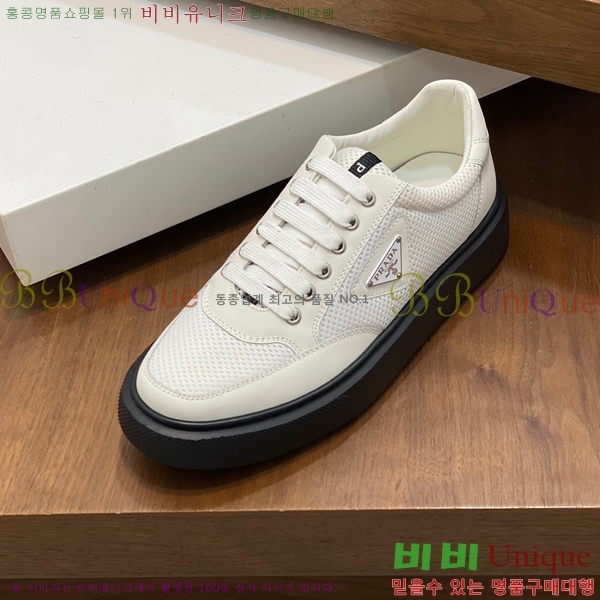 ���� ����� ����Ŀ�� PRA44119562-8