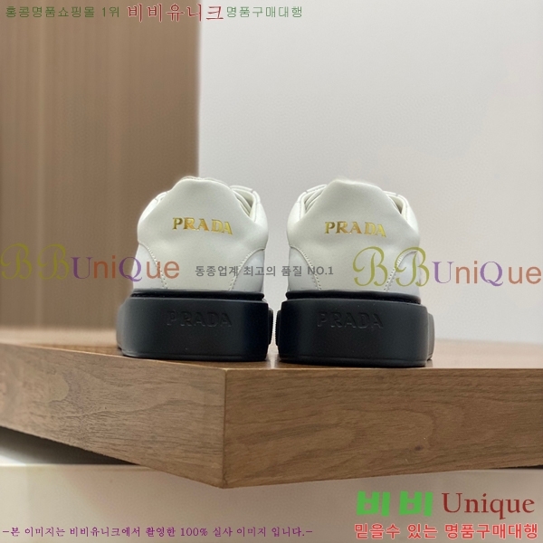 ���� ����� ����Ŀ�� PRA44119562-11