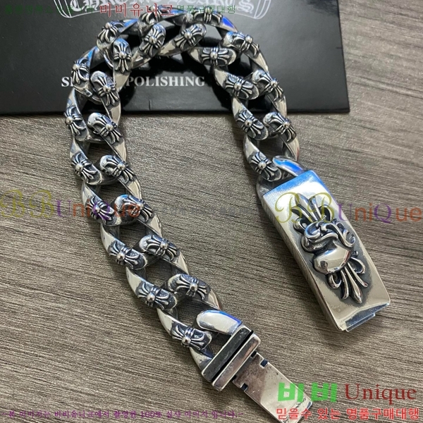 ũ������ ���� CHS525988-4