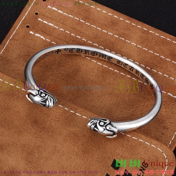 ũ������ ���� CHS525988-5