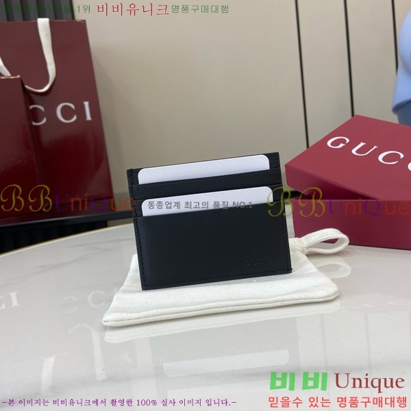 #���� ���� GG ������ ������ ī�� ���� 818952-101