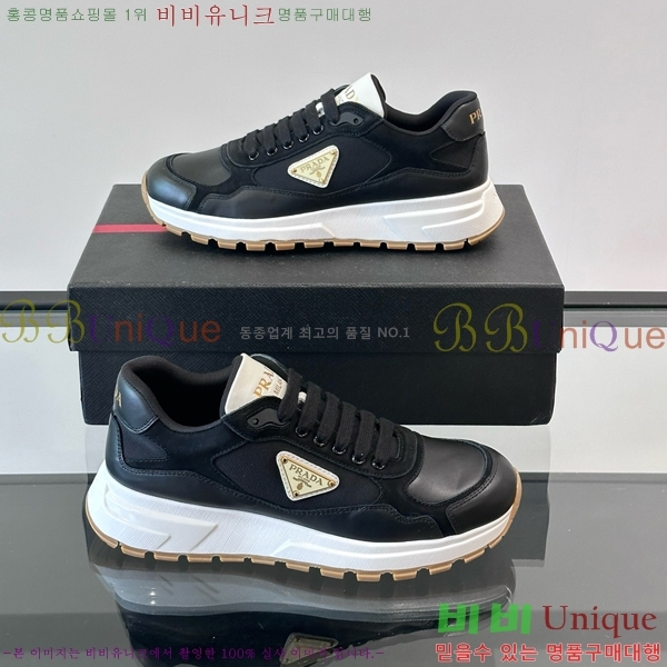 ���� ����� ����Ŀ�� PRA1977925-1