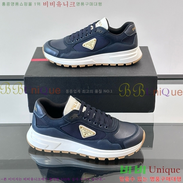 ���� ����� ����Ŀ�� PRA1977925-3