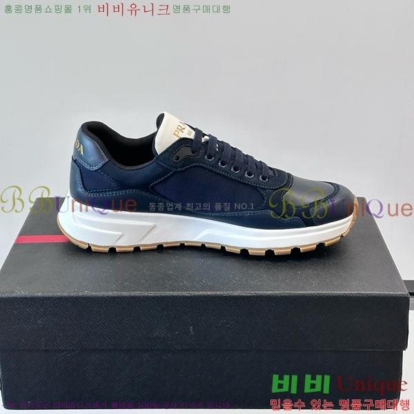 ���� ����� ����Ŀ�� PRA1977925-3