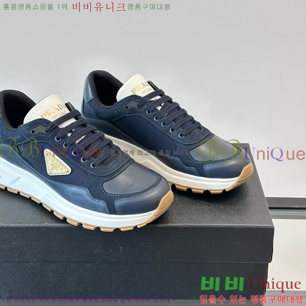 ���� ����� ����Ŀ�� PRA1977925-3