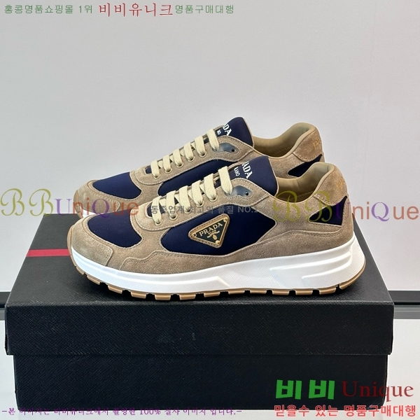 ���� ����� ����Ŀ�� PRA1977925-6