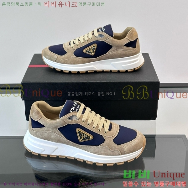 ���� ����� ����Ŀ�� PRA1977925-6