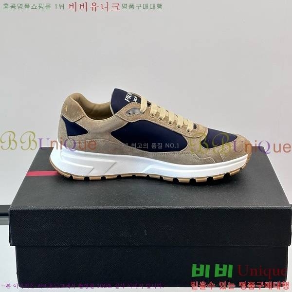 ���� ����� ����Ŀ�� PRA1977925-6