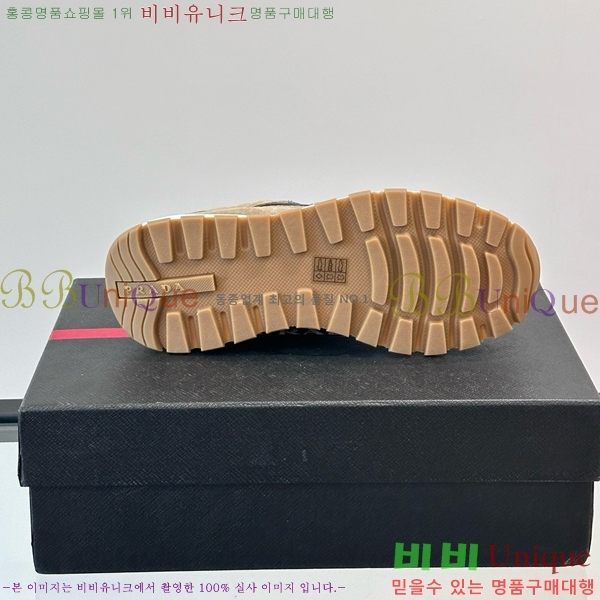 ���� ����� ����Ŀ�� PRA1977925-6