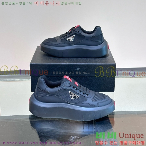 ���� ����� ����Ŀ�� PRA1977925-8