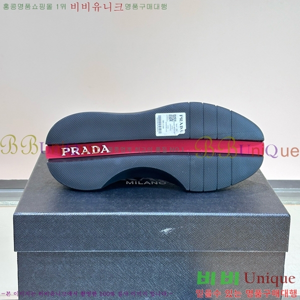 ���� ����� ����Ŀ�� PRA1977925-8