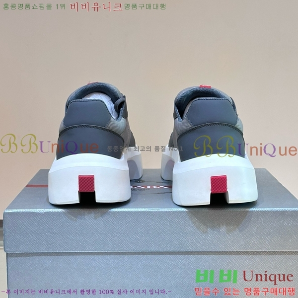 ���� ����� ����Ŀ�� PRA1977925-10