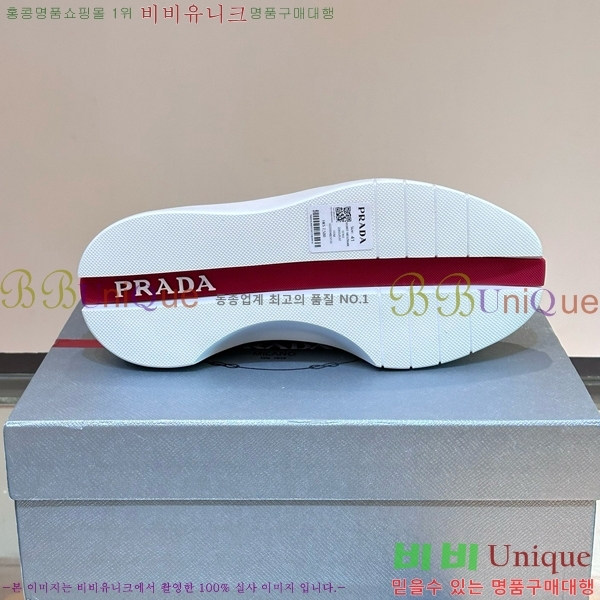 ���� ����� ����Ŀ�� PRA1977925-10