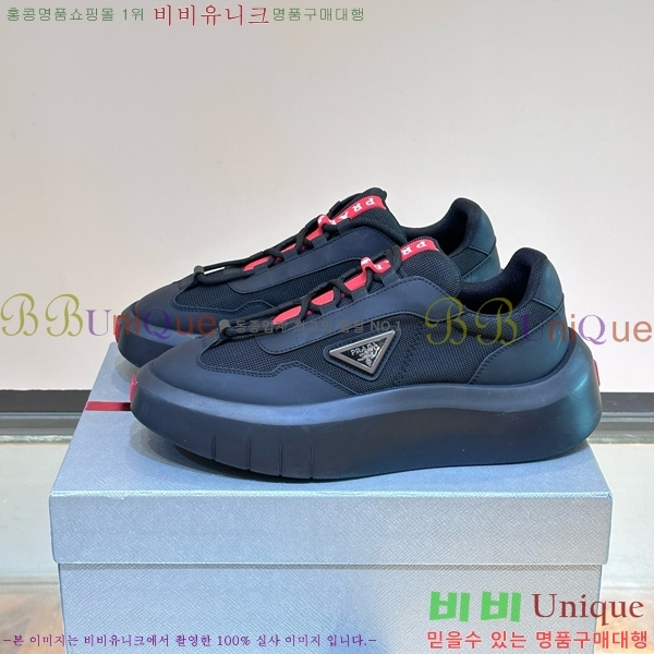 ���� ����� ����Ŀ�� PRA1977925-12