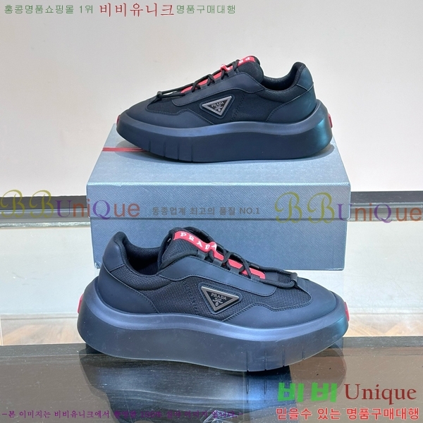 ���� ����� ����Ŀ�� PRA1977925-12