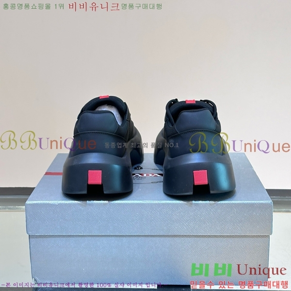 ���� ����� ����Ŀ�� PRA1977925-12