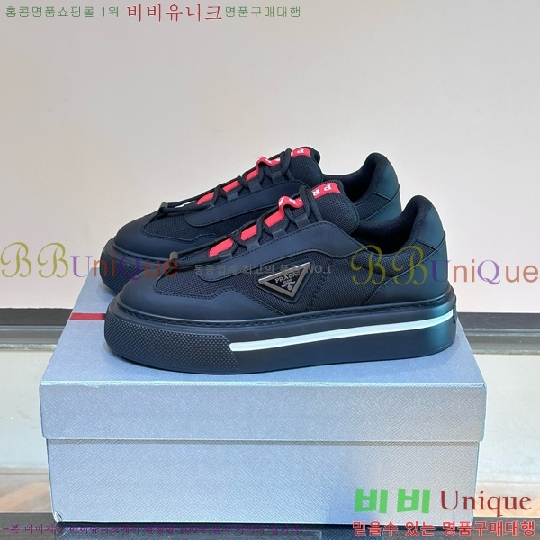 ���� ����� ����Ŀ�� PRA1977925-13