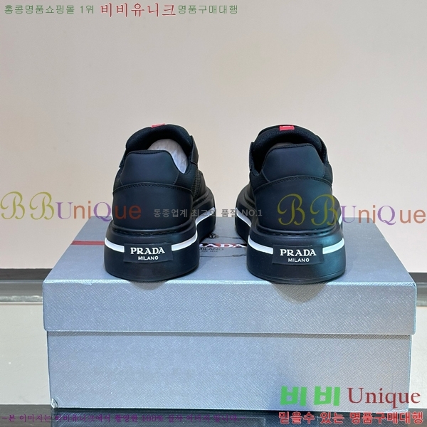 ���� ����� ����Ŀ�� PRA1977925-13