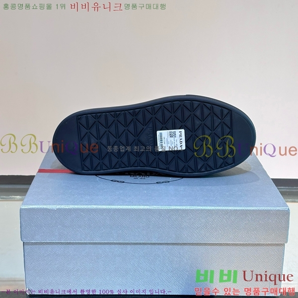 ���� ����� ����Ŀ�� PRA1977925-13